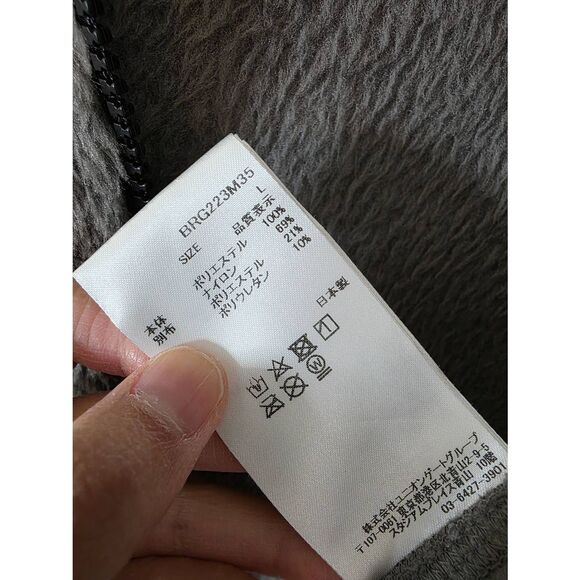 BRIEFING FLEECE VEST Gray, Size L, Fleece Vest - Picture 8 of 11